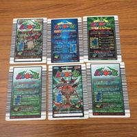 カード トレカ まとめ 昆虫王者 ムシキング モーレンカンブオオカブト グラディスオオクワガタ エレファンスゾウカブト 16 サムネイル 2