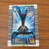 カード トレカ まとめ 昆虫王者 ムシキング モーレンカンブオオカブト グラディスオオクワガタ エレファンスゾウカブト 16 サムネイル 9