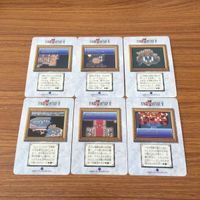 ファイナルファンタジー カード トレカ まとめ 22 サムネイル 8