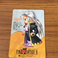 ファイナルファンタジー カード トレカ まとめ 22 サムネイル 2