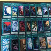 魔法 特殊召喚 展開系 汎用 デッキパーツ 48枚 被り無しコレクション 遊戯王 まとめ スケープ ゴート 古のルール 死者蘇生 サムネイル 2