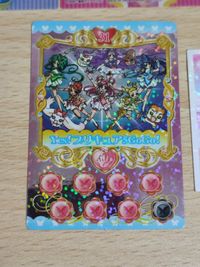 trks4 フレッシュ プリキュア YES キュアピーチ エンスカイ クリアカード 丸正 シャイニングクリアカード シール サムネイル 2