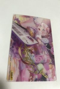 anime-43 カード バンドリ BanG Dream ! ガールズバンドパーティ 箔押し サイン 金 クリア P 025 サムネイル 1