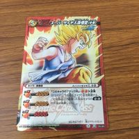 カード トレカ まとめ ミラクルバトル カードダス ミラバト ドラゴンボール スーパーサイヤ人 孫 悟空 73 サムネイル 9