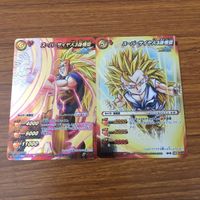 カード トレカ まとめ ミラクルバトル カードダス ミラバト ドラゴンボール スーパーサイヤ人 孫 悟空 73 サムネイル 7