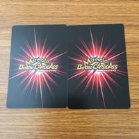 カード トレカ まとめ ミラクルバトル カードダス ミラバト ドラゴンボール スーパーサイヤ人 孫 悟空 73 サムネイル 4