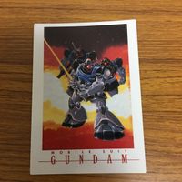 ガンダム カード ダス マスターズ まとめ 51 サムネイル 4
