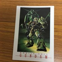 ガンダム カード ダス マスターズ まとめ 51 サムネイル 3
