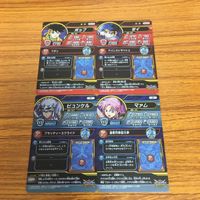 ドラゴンクエスト ダイの大冒険 カード まとめ Vジャンプ 64 サムネイル 6