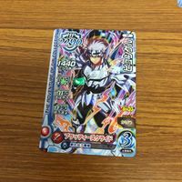 ドラゴンクエスト ダイの大冒険 カード まとめ Vジャンプ 64 サムネイル 4