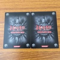 カード トレカ まとめ Dグレ ディー グレイマン ティム キャンピー ブックマン リナリー リー 神田 ユウ アレン ミランダ 12 サムネイル 6