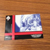 カード トレカ まとめ ラングリッサー ブロッコリー 37 40 42 ラムダ クラレット シェルファニール 18 サムネイル 4
