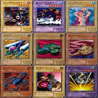 暗黒魔竜復活－REVIVAL OF BLACK DEMONS DRAGON 2期 ノーマル全種類 フルコンプ 被り無しコレクション 遊戯王 初期 セミコンプ サムネイル 3