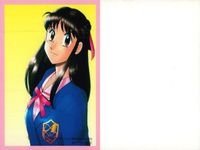 トゥルーラブストーリー True Love Story カード プロモ 特典 CD 非売品 プロモーションカード CDアルバム 店頭購入特典 当時モノ 希少 6 サムネイル 2
