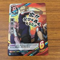 トレカ カード まとめ 僕のヒーローアカデミア ヒロアカ 砂藤 力道 荼毘 爆豪 勝己 麗日 お茶子 レア キラ 12 サムネイル 7