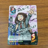 トレカ カード まとめ 僕のヒーローアカデミア ヒロアカ 砂藤 力道 荼毘 爆豪 勝己 麗日 お茶子 レア キラ 12 サムネイル 9