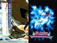 カード まとめ ブリーチ BLEACH ソウルカードバトル 正面斬り 浦原喜助 大虚 俺もまぜろよ 未確認情報 日番谷冬獅郎 超・スピリッツ・ステッキ 阿散井恋次 コン サムネイル 3