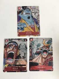 ワンピ ONE PIECE カードゲーム ST01 プロモ カード まとめ キャラクター ジンベエ ウソップ フランキー 3枚 ST01-005 ST01-002 ST01-010 バンダイ TCG サムネイル 1