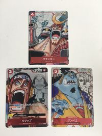 ワンピ ONE PIECEカードゲーム ST01 プロモ カード まとめ キャラクター フランキー ウソップ ジンベエ 3枚 ST01-010 ST01-002 ST01-005 バンダイ TCG サムネイル 1