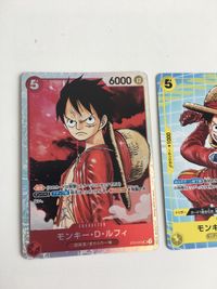 ワンピ ONE PIECEカードゲーム カード まとめ キャラクター モンキー D ルフィ 2枚 ST01-012 P-106 バンダイ サムネイル 2