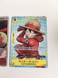 ワンピ ONE PIECEカードゲーム カード まとめ キャラクター モンキー D ルフィ 2枚 ST01-012 P-106 バンダイ サムネイル 3