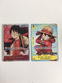 ワンピ ONE PIECEカードゲーム カード まとめ キャラクター モンキー D ルフィ 2枚 ST01-012 P-106 バンダイ サムネイル 1
