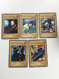 遊戯王 遊☆戯☆王 オフィシャルカードゲーム デュエルモンスターズ カード まとめ モンスター 深淵の冥王 アクア マドール タートル タイガー 13人目の埋葬者 地獄の裁判 5枚 B1-11 LB-26 LB-22 B1-09 サムネイル 1