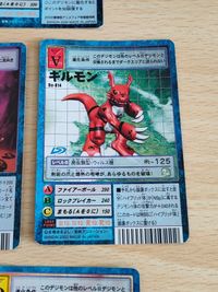 旧デジモンカード デジモンカード Bo-749 オートパッチ Bo-748 戦闘種族の誇り Bo-657 ブイモン Bo-814 ギルモン ウォーグレイモン Ta-2 メタルグレイモン BO-665 サムネイル 6