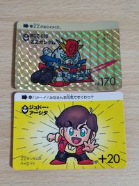 SD Gundam Carddass No.168 Double Zeta Judau Vintage