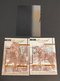 バンダイ 競馬カード1999 マヤノトップガン M16 M2 アンバーシャダイ イシノサンデー SB6 皐月賞 SSB パラレル 赤文字 サラブレッド サムネイル 2