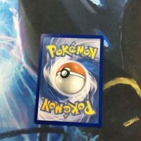 ポケモンカード 旧裏面 英語版 草取りグローブ 76 サムネイル 2