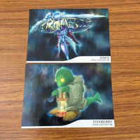 カード トレカ まとめ ファイナル ファンタジー FF ブラザーズ ディアボロス エデン トンベリ グラシャラボラス オーディン 1 サムネイル 7