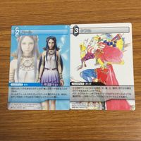 カード トレカ まとめ ファイナル ファンタジー FF ユール ケフカ 黒衣の男 エヌオー アルティミシア オーディン 15 サムネイル 3