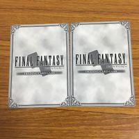カード トレカ まとめ ファイナル ファンタジー FF ユール ケフカ 黒衣の男 エヌオー アルティミシア オーディン 15 サムネイル 10