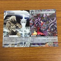 カード トレカ まとめ ファイナル ファンタジー FF ユール ケフカ 黒衣の男 エヌオー アルティミシア オーディン 15 サムネイル 5