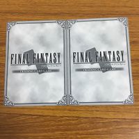 カード トレカ まとめ ファイナル ファンタジー FF ユール ケフカ 黒衣の男 エヌオー アルティミシア オーディン 15 サムネイル 8