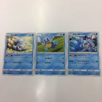 ポケモンカード 新裏面 3枚 ゼニガメ カメール 22 25 23 26 サムネイル 3