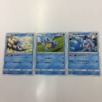 ポケモンカード 新裏面 3枚 ゼニガメ カメール 22 25 23 26 サムネイル 2