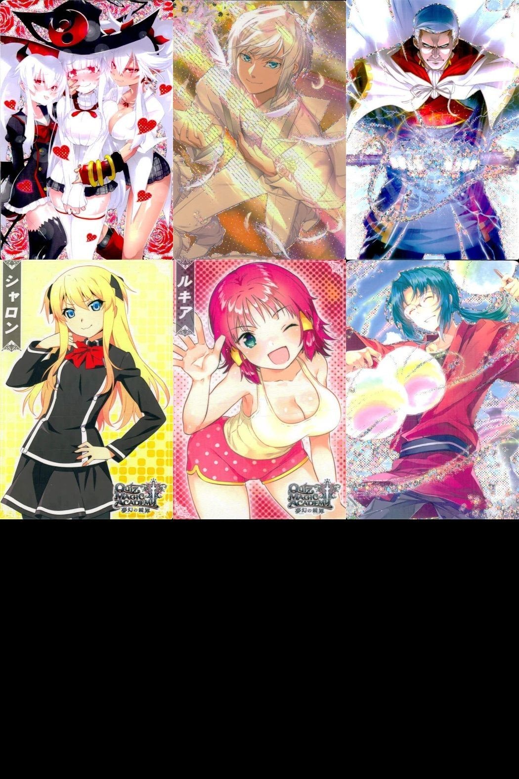 Quiz Magic Academy QMA Lot Cards Kalamari Trinity