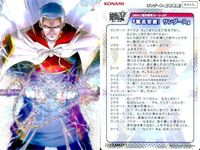 Quiz Magic Academy QMA Lot Cards Kalamari Trinity サムネイル 4