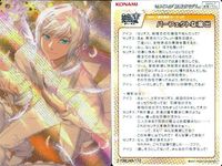 Quiz Magic Academy QMA Lot Cards Kalamari Trinity サムネイル 3