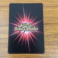 Miracle Battle Carddass Hunter x Hunter Card Lot サムネイル 10