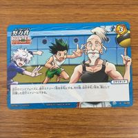 Miracle Battle Carddass Hunter x Hunter Card Lot サムネイル 9