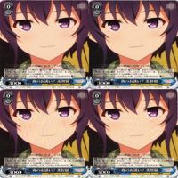 美智留 夜のお誘い？ 4枚 R ヴァイスシュヴァルツ 冴えない彼女の育てかた カード まとめ サムネイル 1