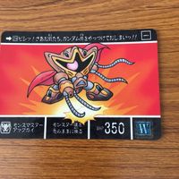SD ガンダム カード まとめ 42 サムネイル 3