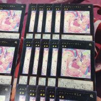 メルフィー・マミィ 40枚 型番統一 字レア 遊戯王 まとめ ROTD-JP045 サムネイル 3