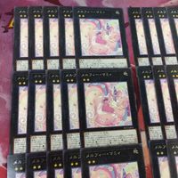 メルフィー・マミィ 40枚 型番統一 字レア 遊戯王 まとめ ROTD-JP045 サムネイル 2