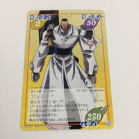 シャーマンキング 超 占事略決 カード トレカ まとめ メイデン マルコ ブンスター マルコのお仕置き 正義の尋問 審問椅子 レア 25 サムネイル 8