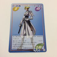 シャーマンキング 超 占事略決 カード トレカ まとめ メイデン マルコ ブンスター マルコのお仕置き 正義の尋問 審問椅子 レア 25 サムネイル 9