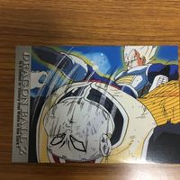 ドラゴンボール カード まとめ 54 サムネイル 6